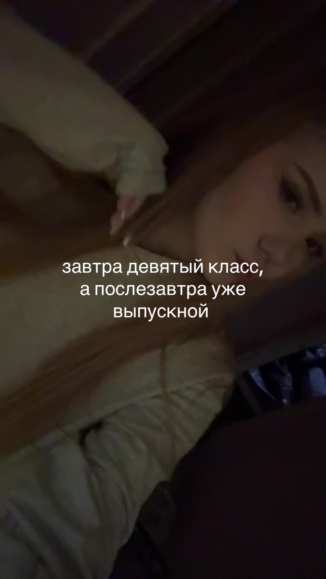 @tatty