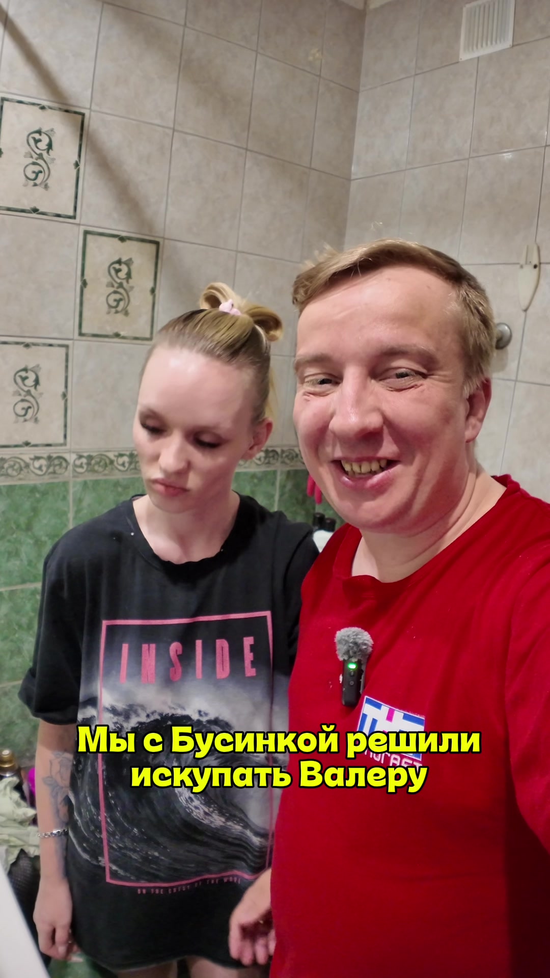 @Олег Кинли