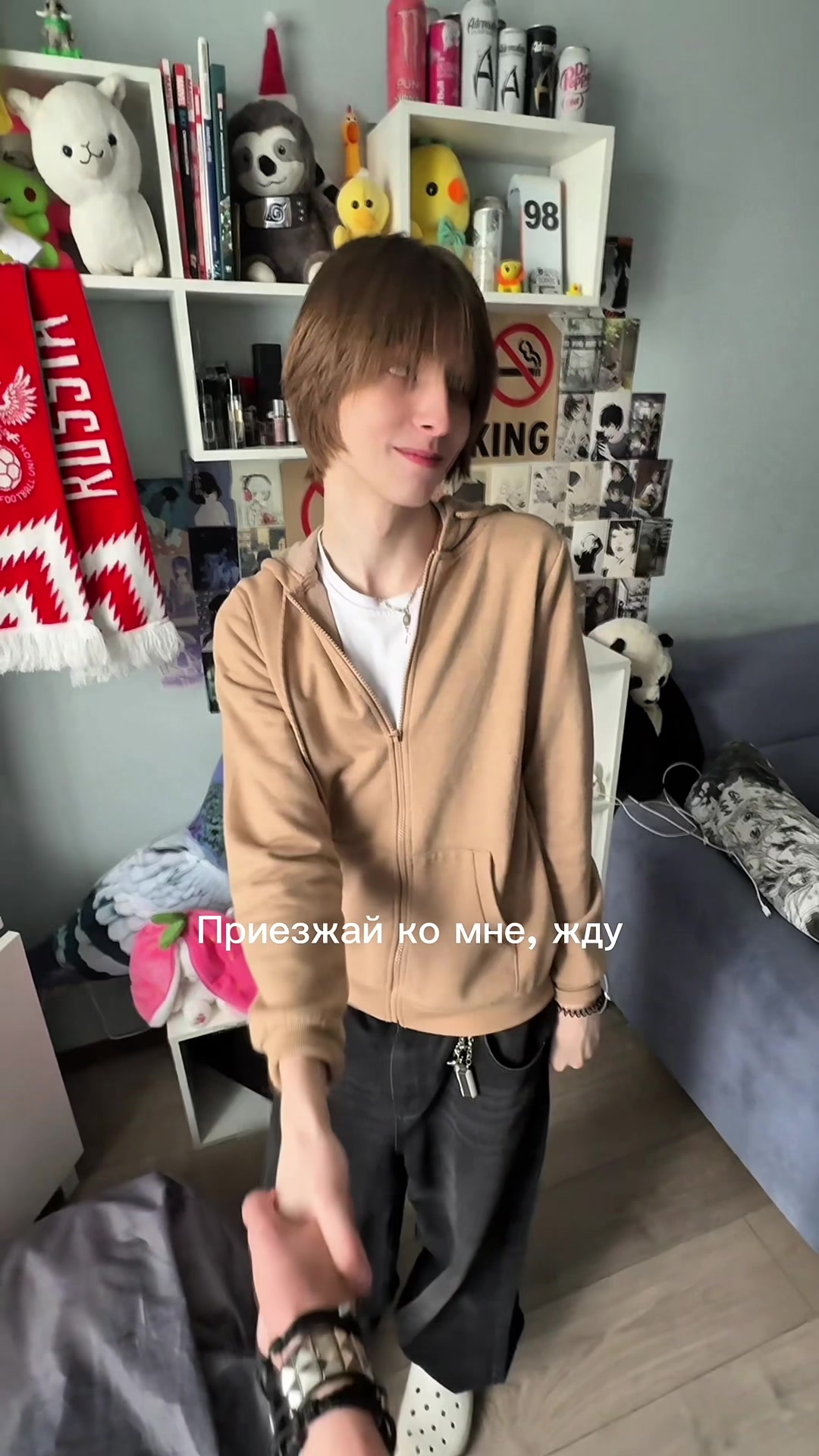 @Tem.iiik