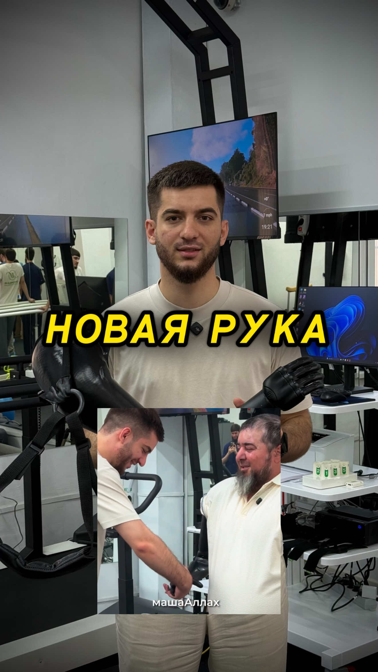 @chr_kadyrovv