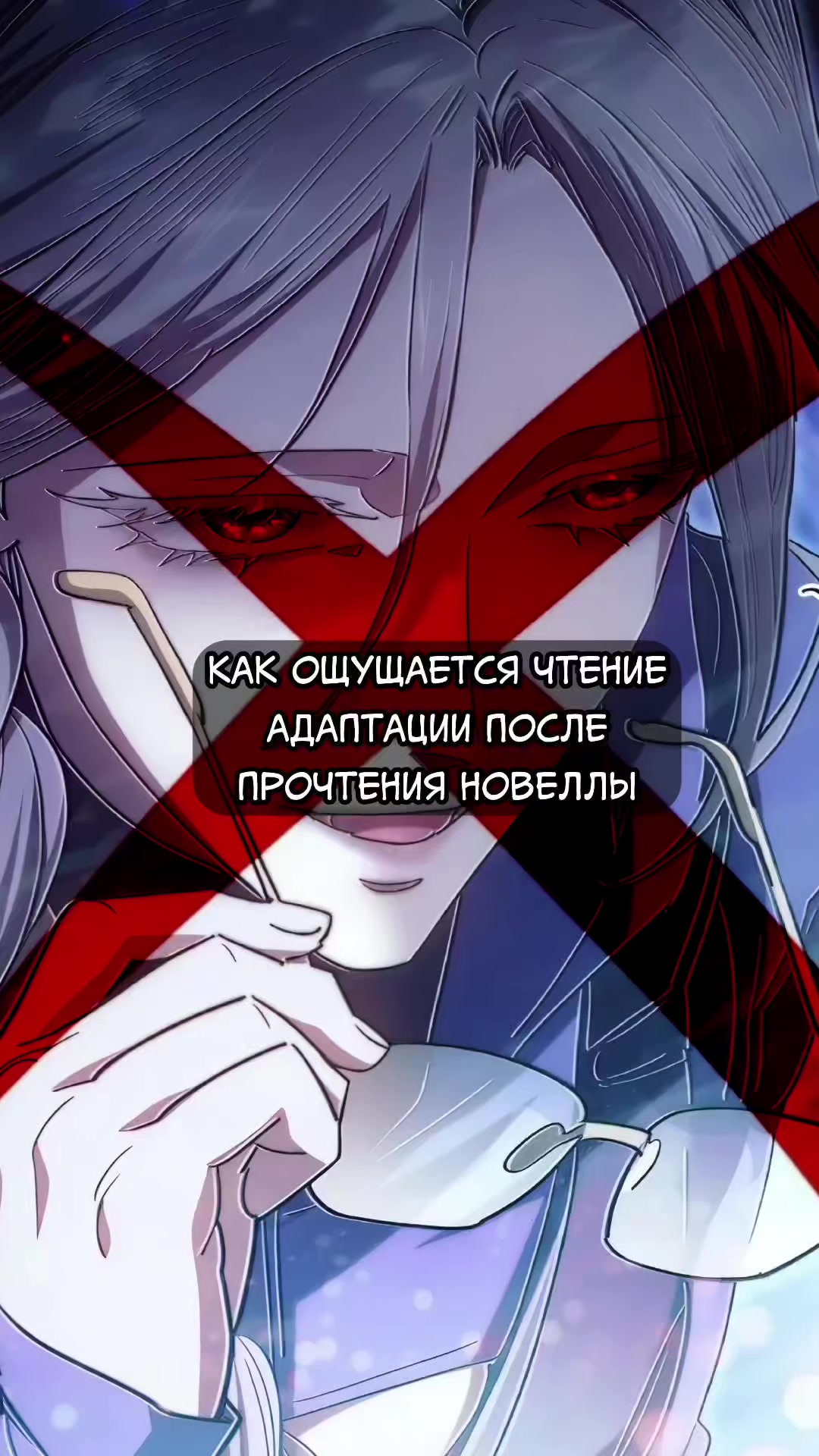 @тг: shushasaur