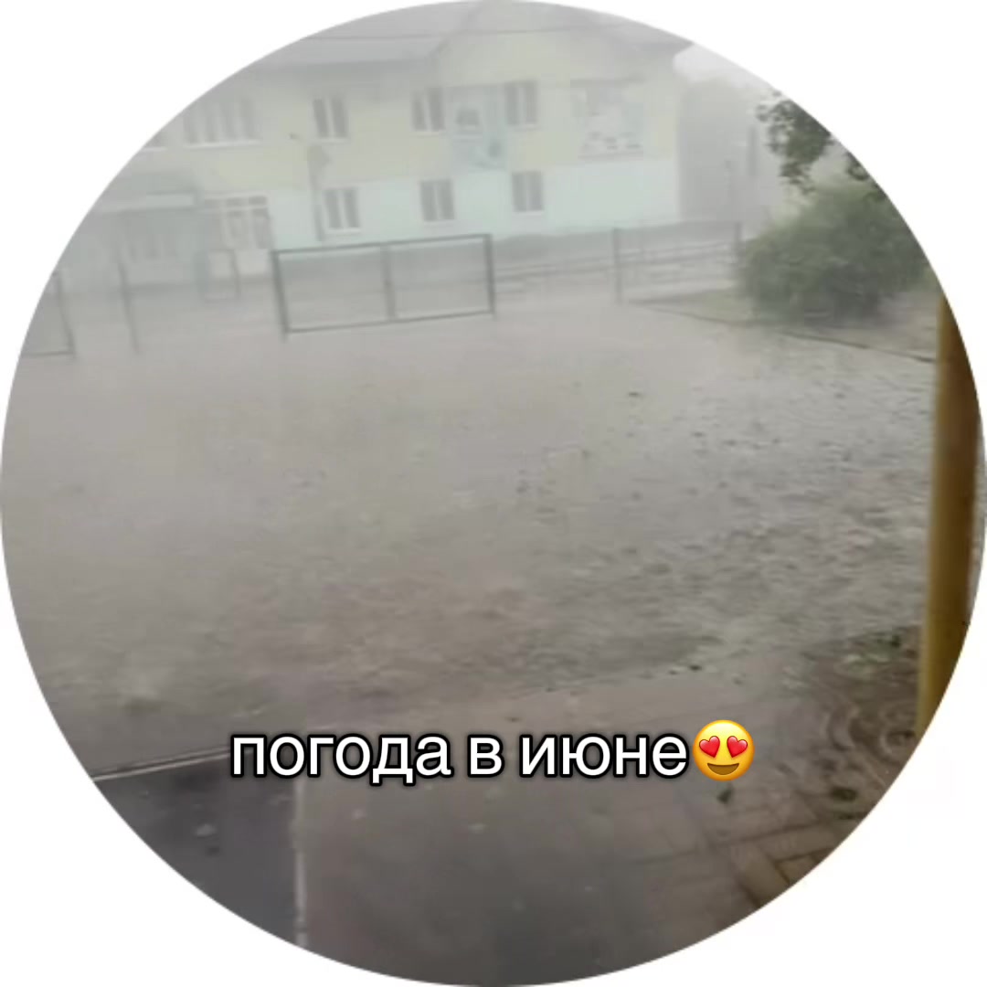 @данкова🎀