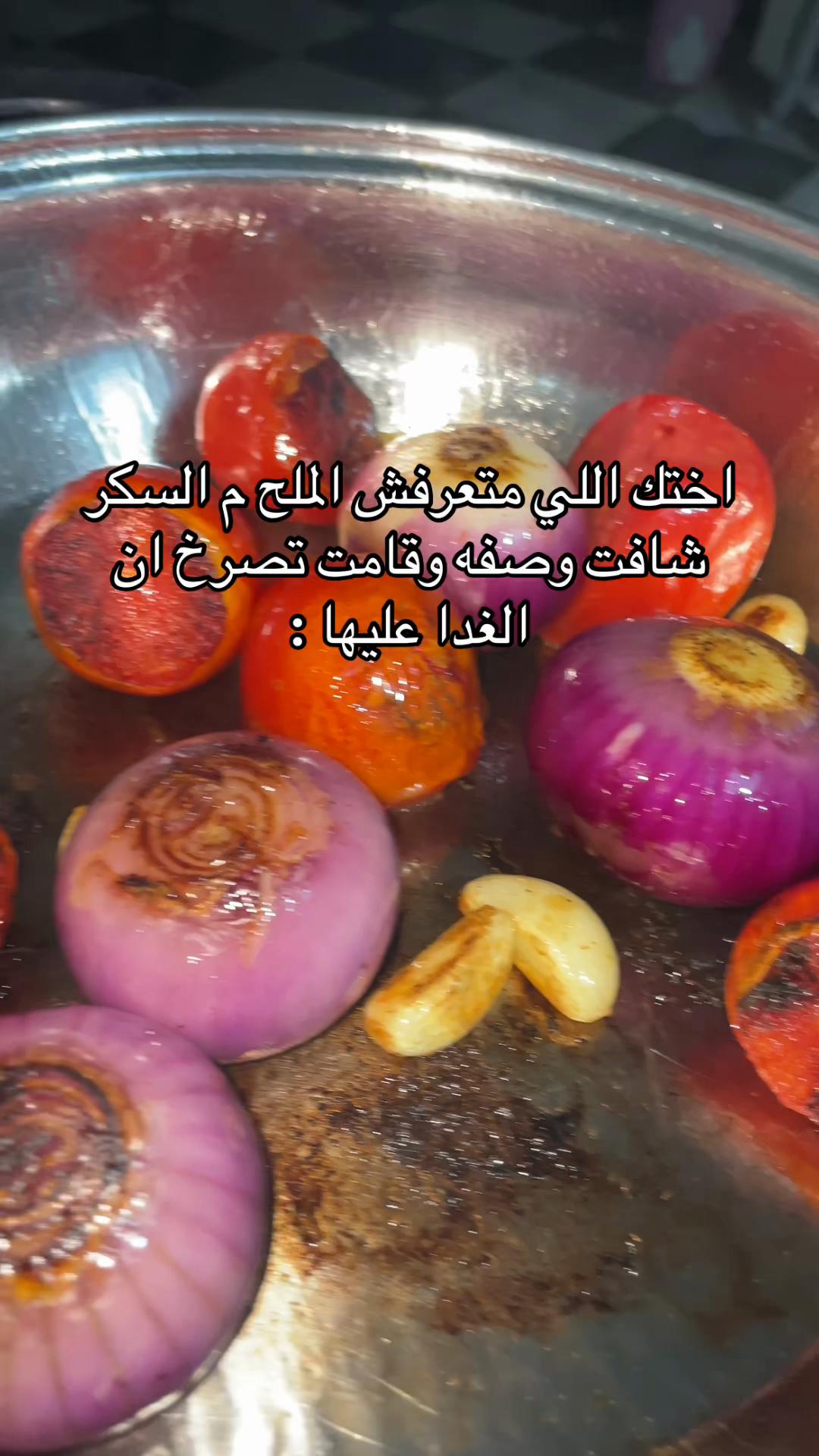 @آيه~