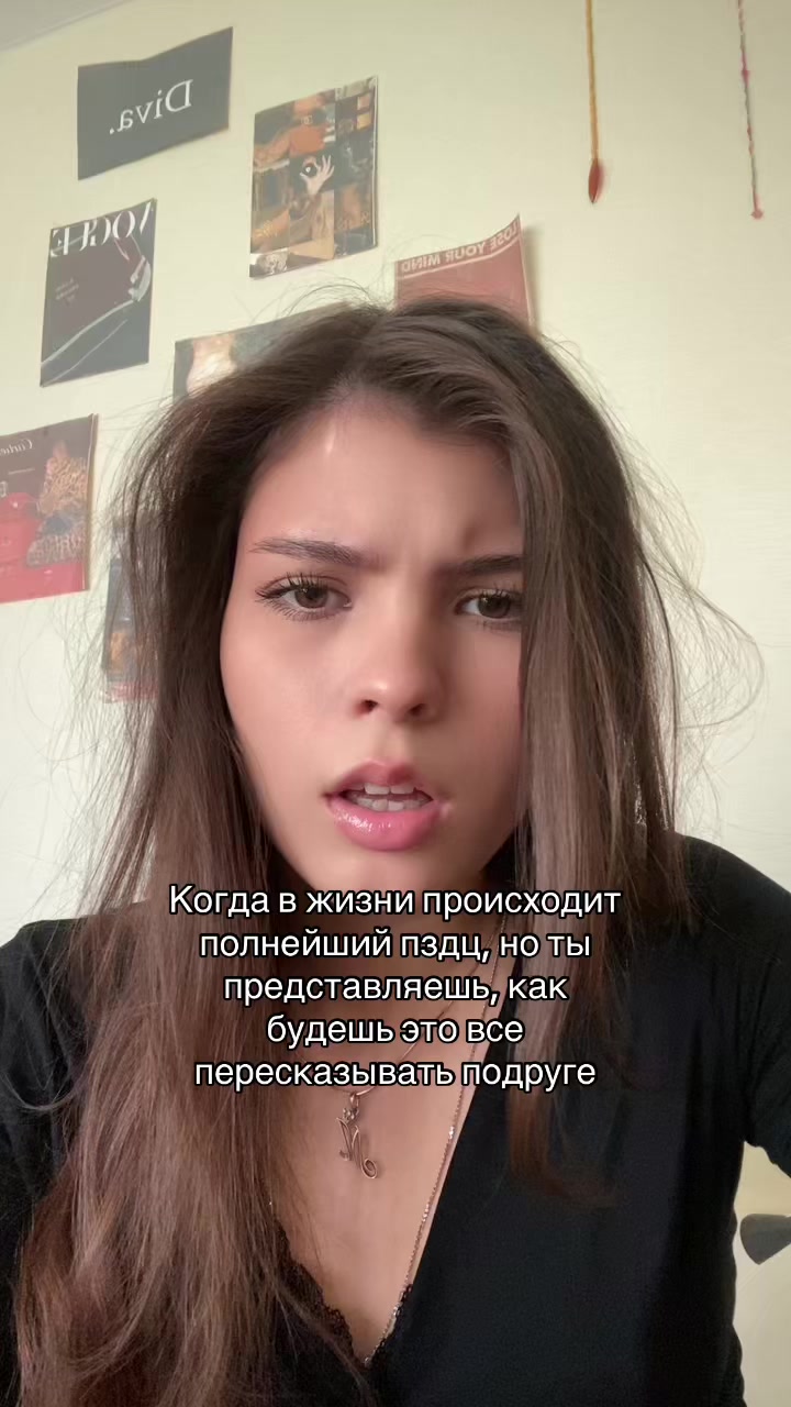 @мариакрр 🐈&zwj;⬛