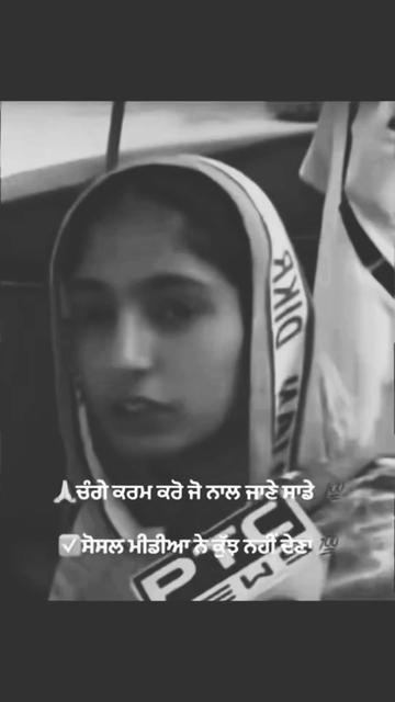 @SUKH