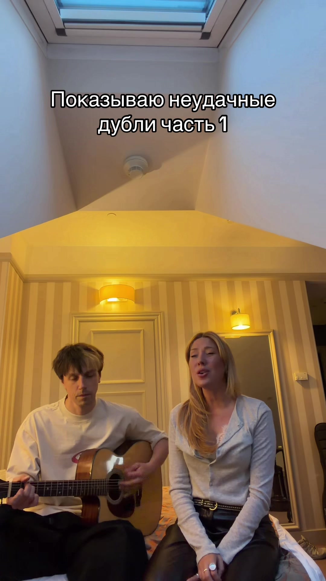 @тг:yanasqu