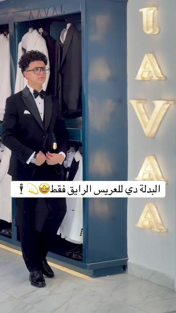 @Javaa🤵🏻✨