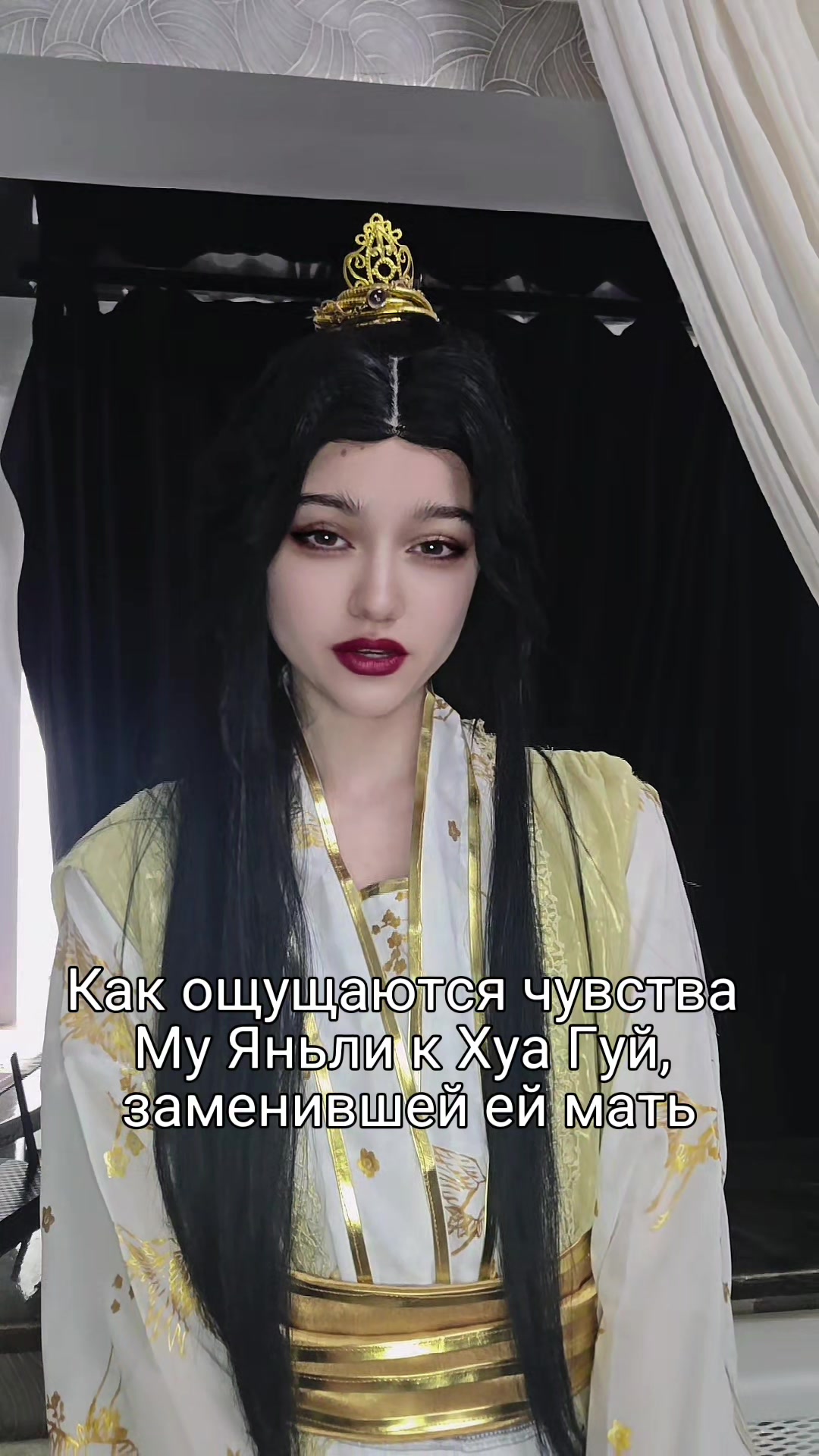 @Шимэй
