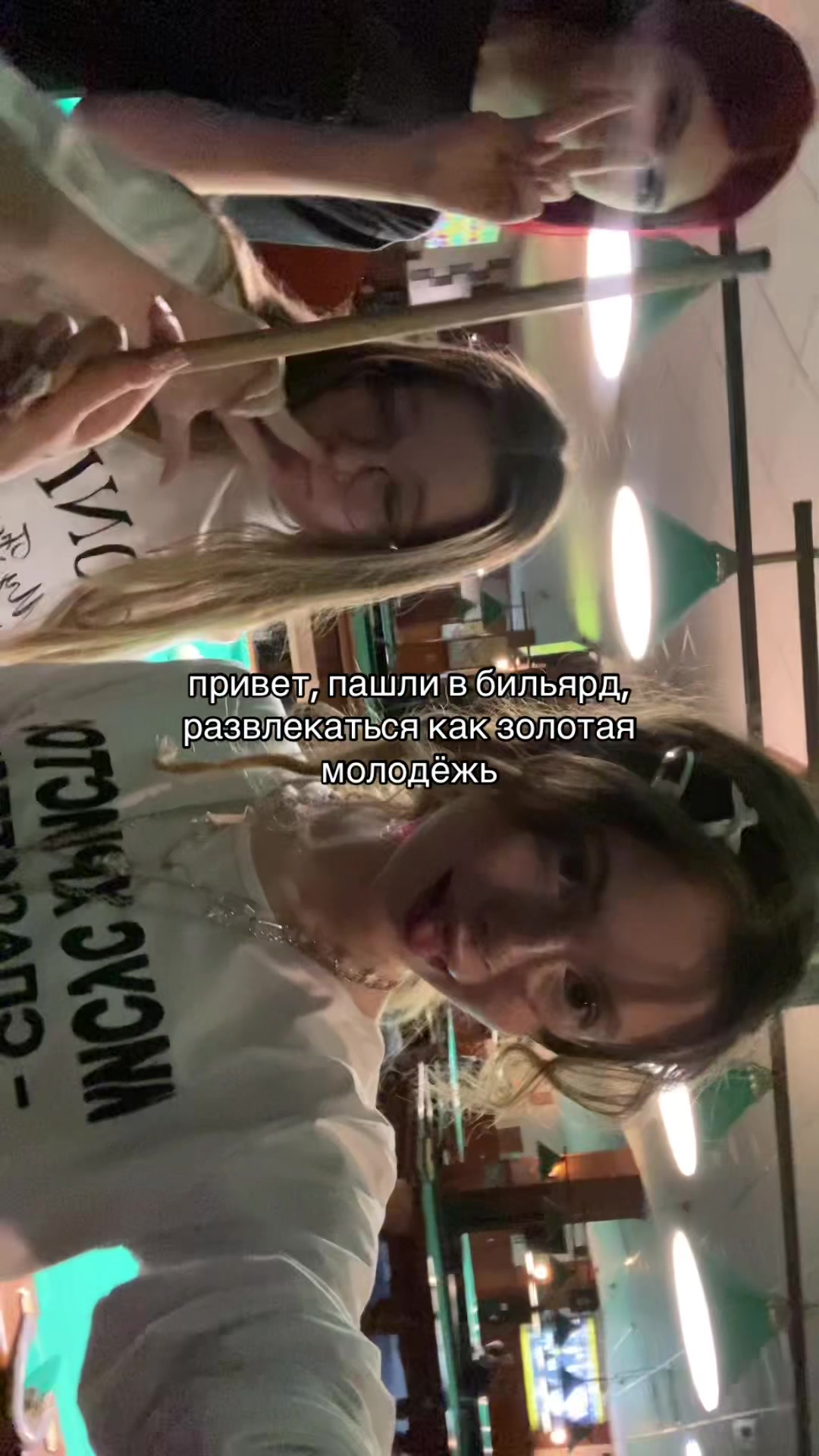 @аля зая ^^