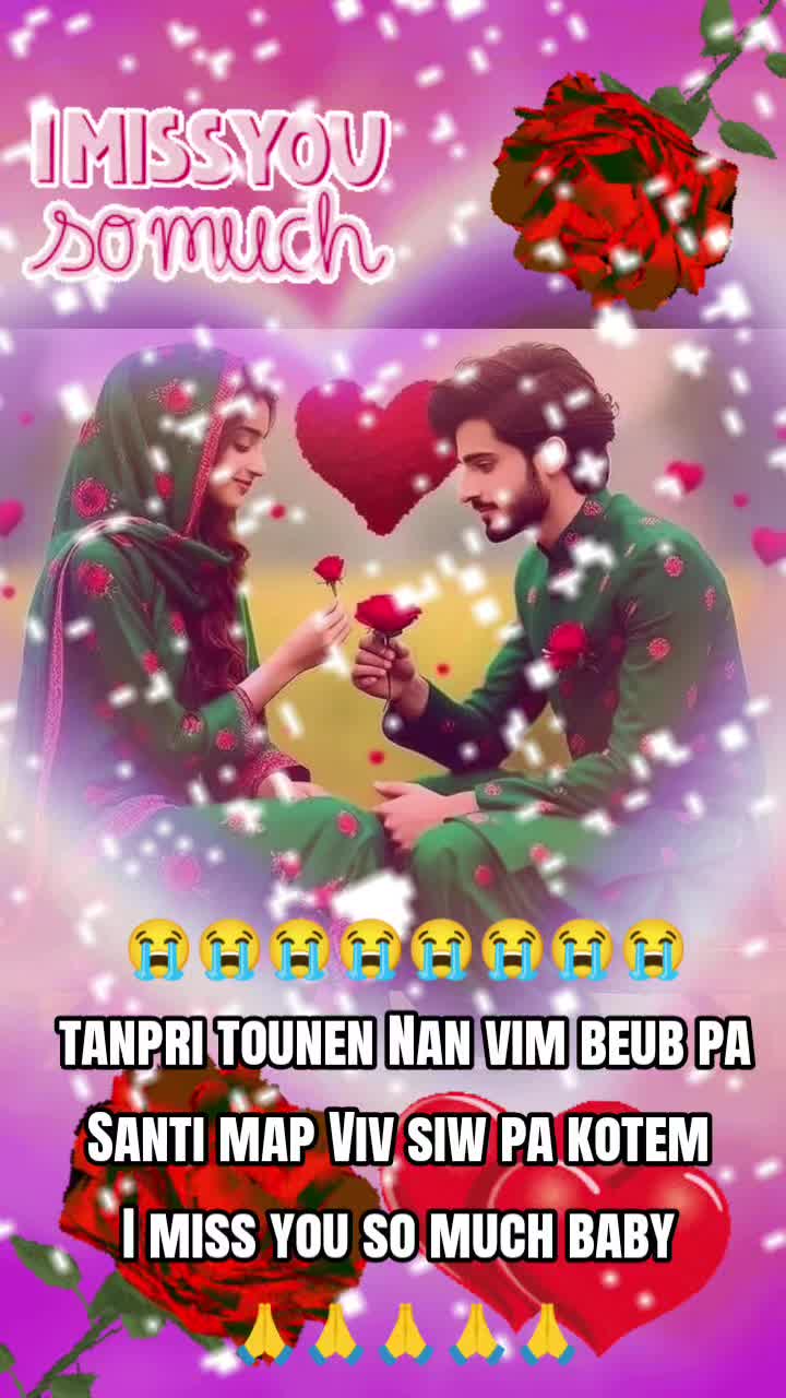 @LE COEUR 🫀ET SON DESTIN🤔