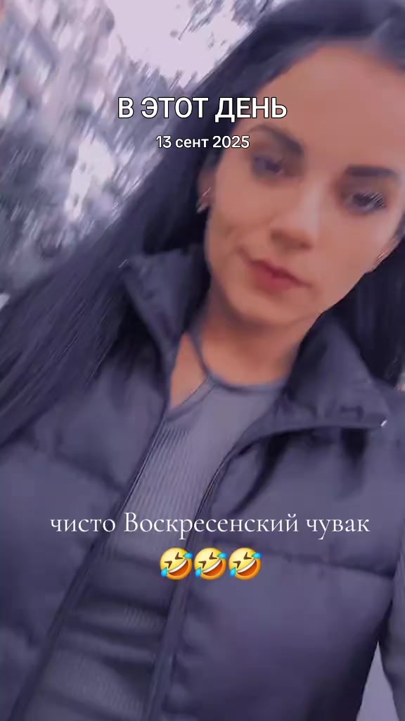 @ПсиХіатР АнаНасіВ ГраНата