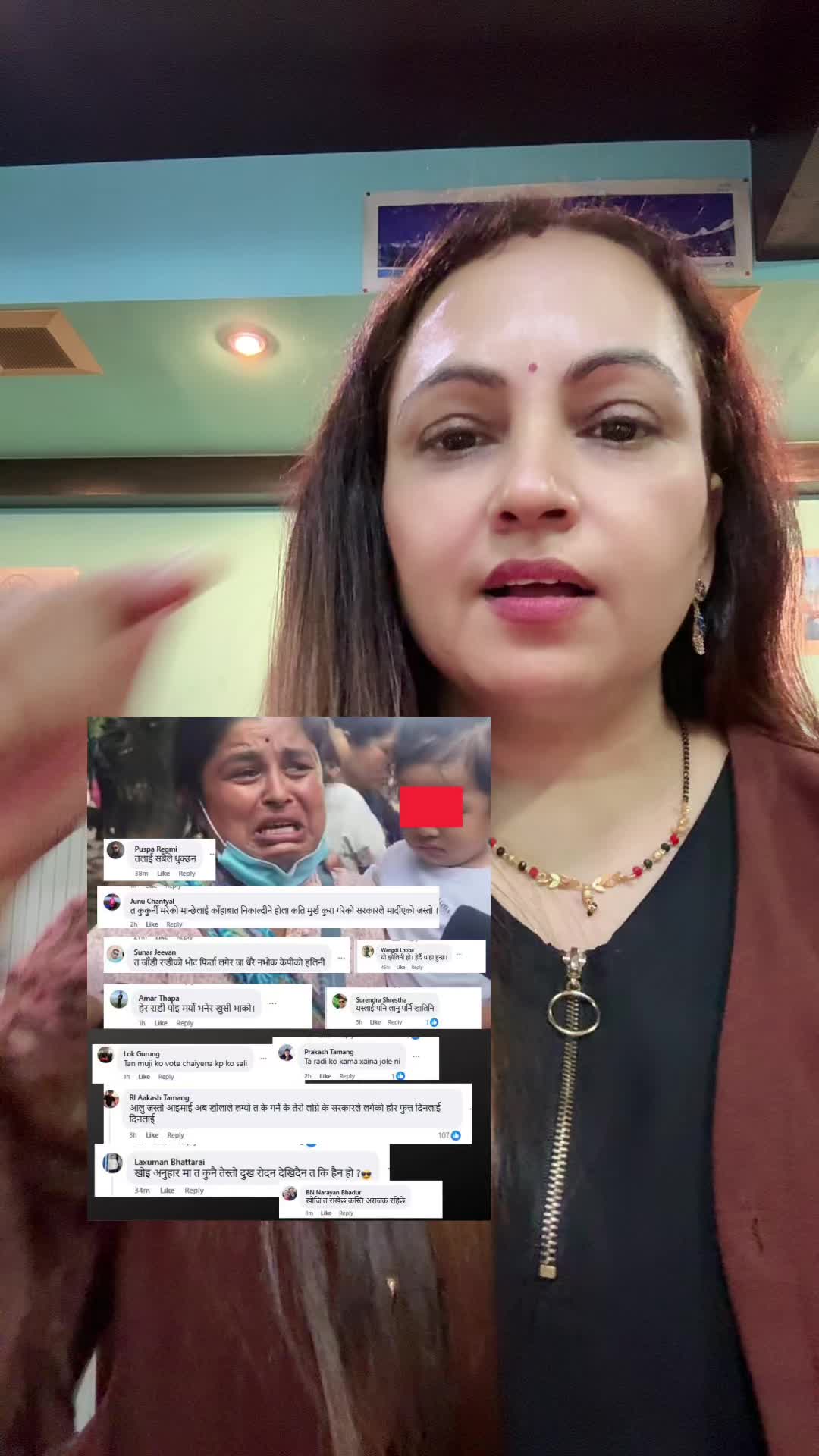 @Radhika ЁЯЗ│ЁЯЗ╡ ЁЯЗпЁЯЗ╡(рд▓рд╛рд▓рд┐ рд▓рдмрд░ЁЯСД