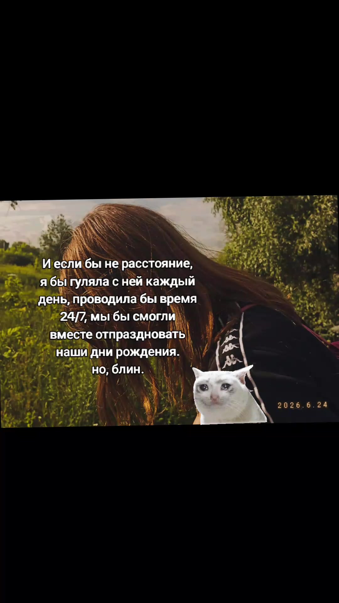 @кристишка🪽