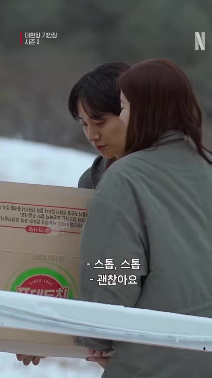 @Junho_onLeeyz