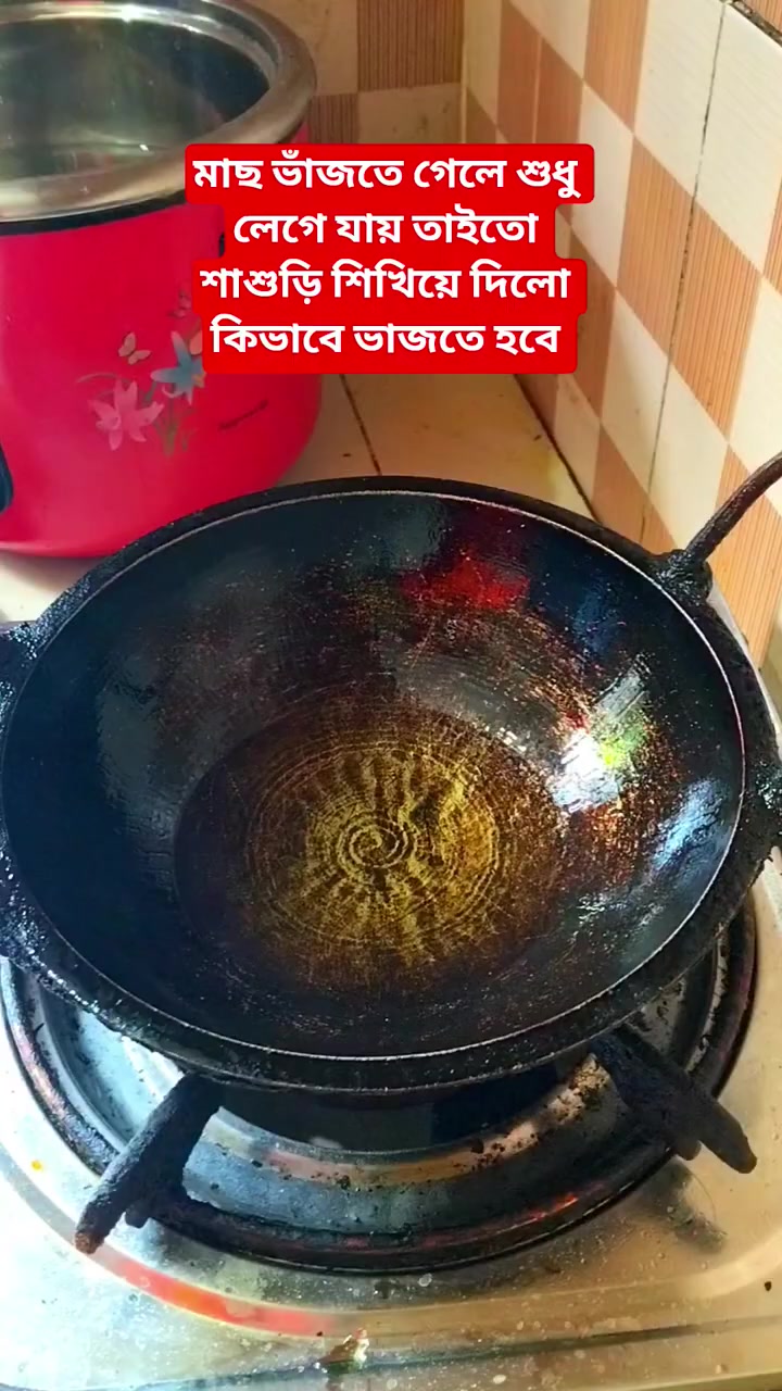 @𝑀𝒶𝓂𝓊𝓃