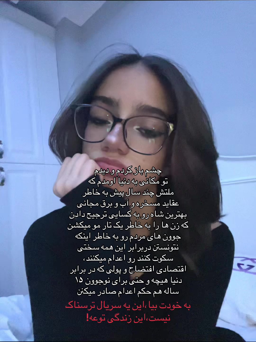 @hasti