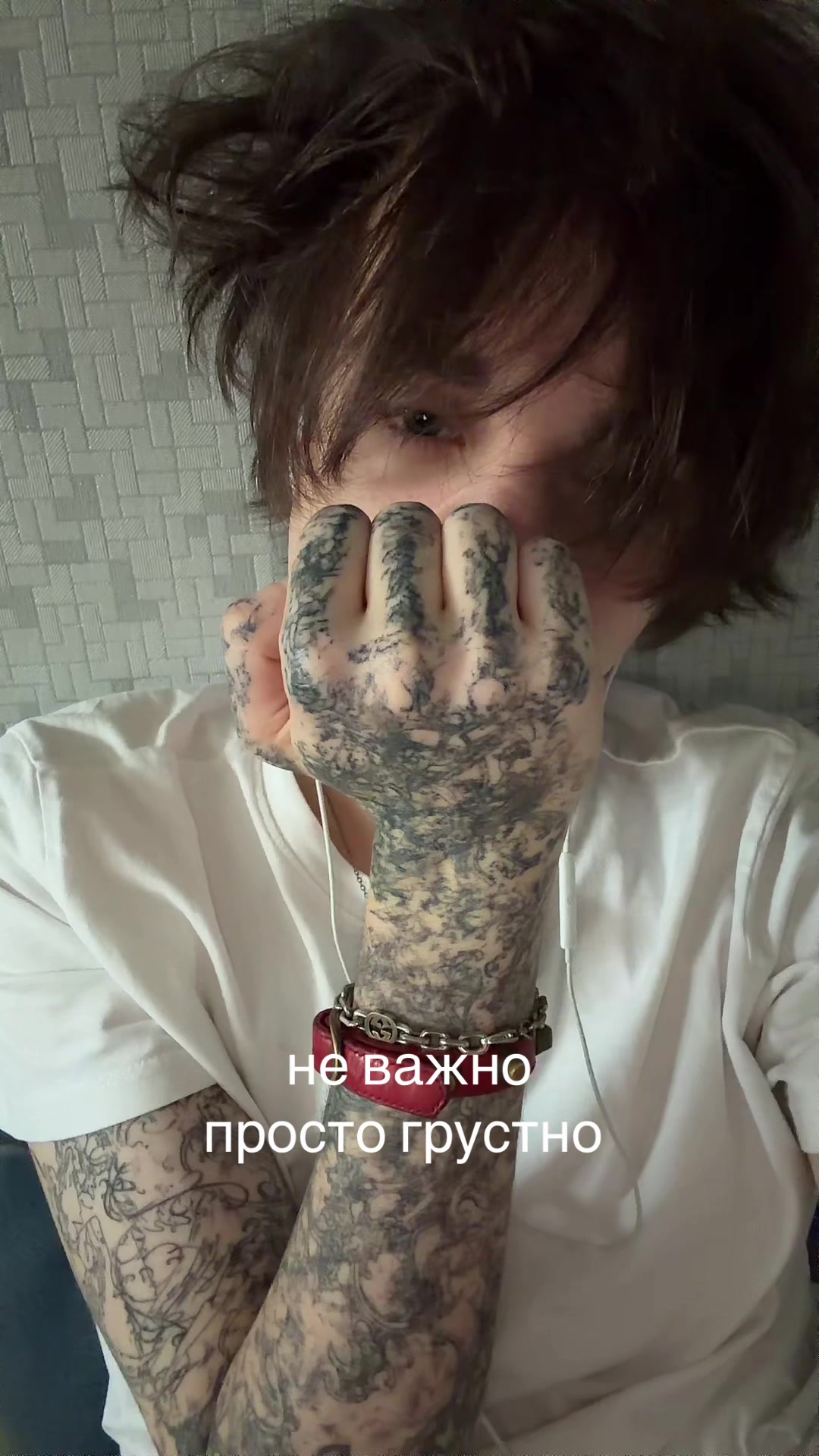 @thouo