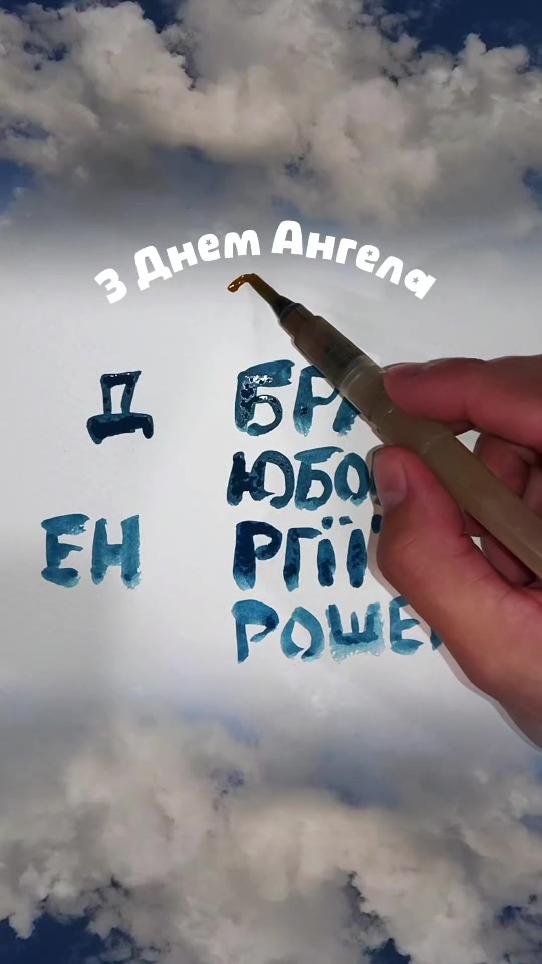 @Володимир