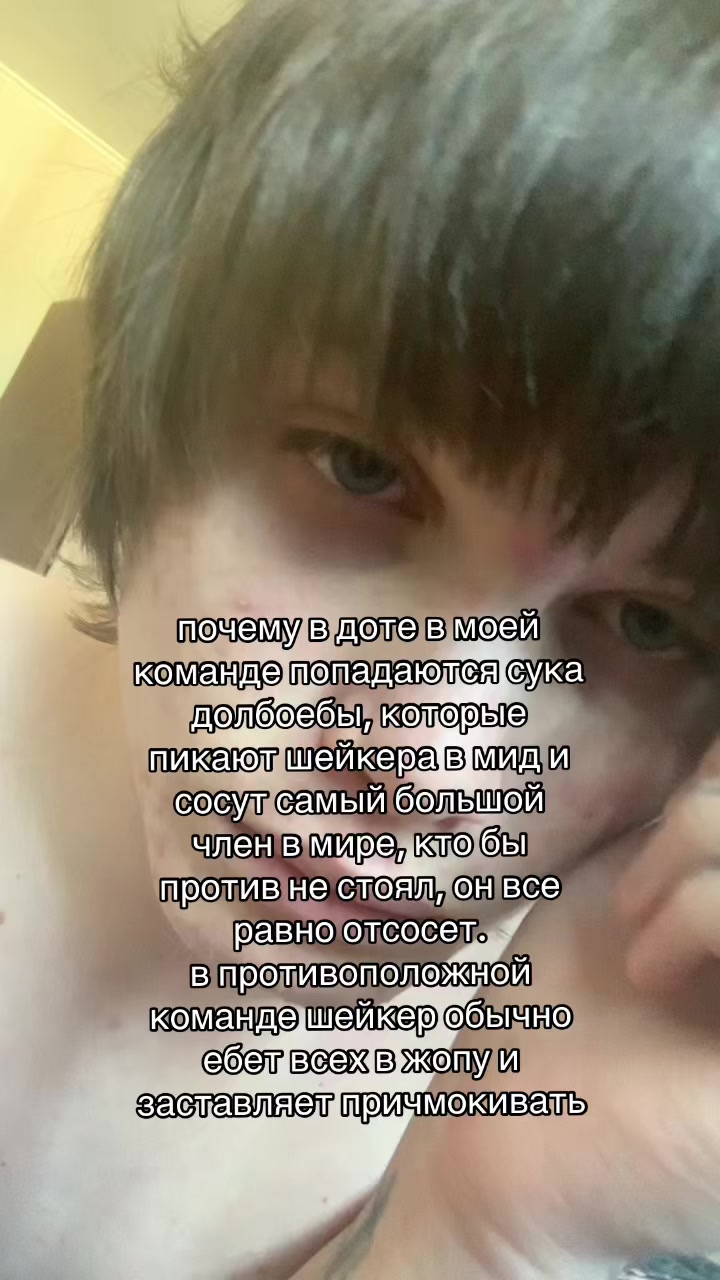 @гггг