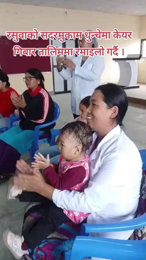 @kamdorjedm