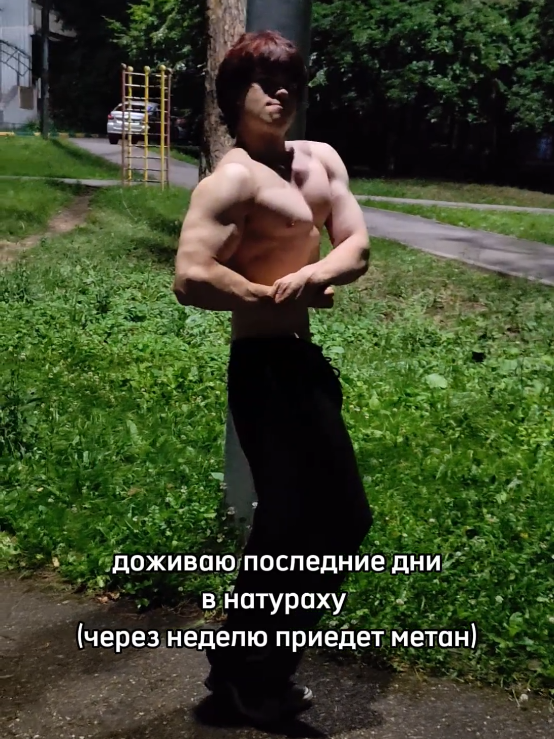 @ТГК:Святикс