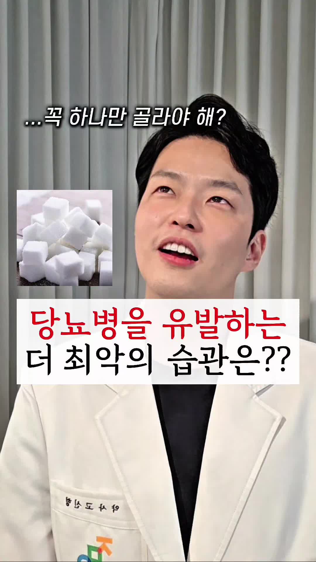 @약사비책