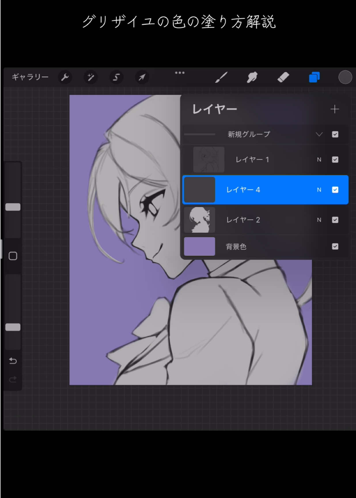 @てぃとら