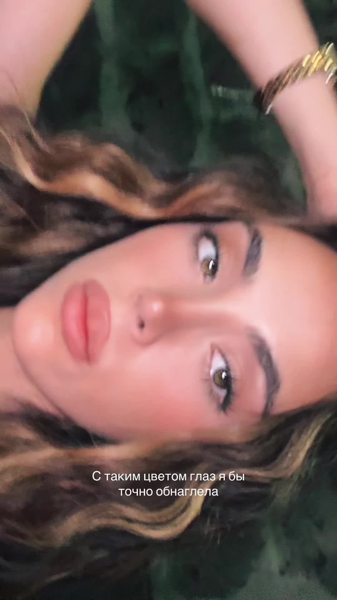 @maneegis