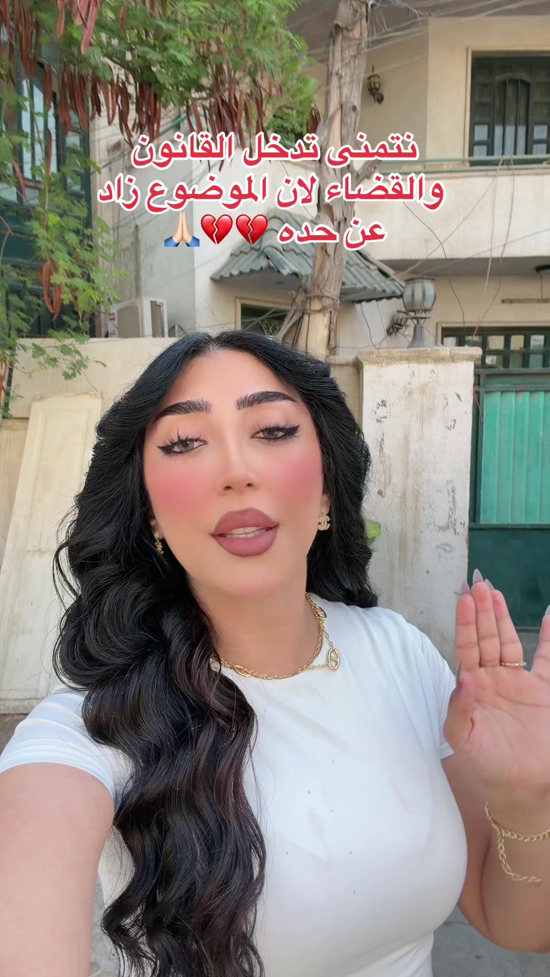 @تالا صفوان - Tala Safwan 🌴