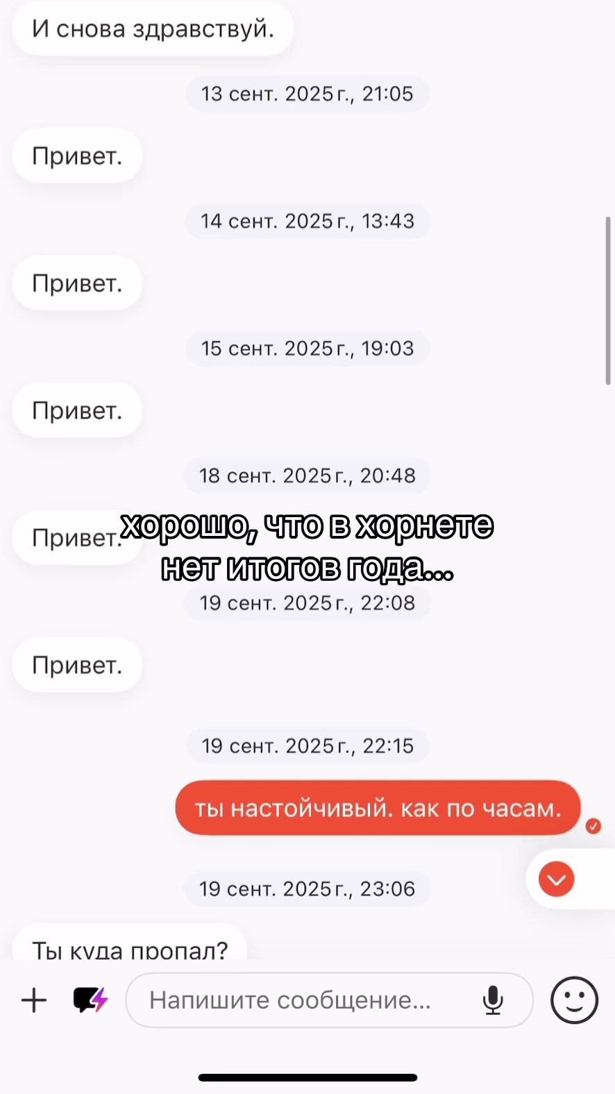 @stas