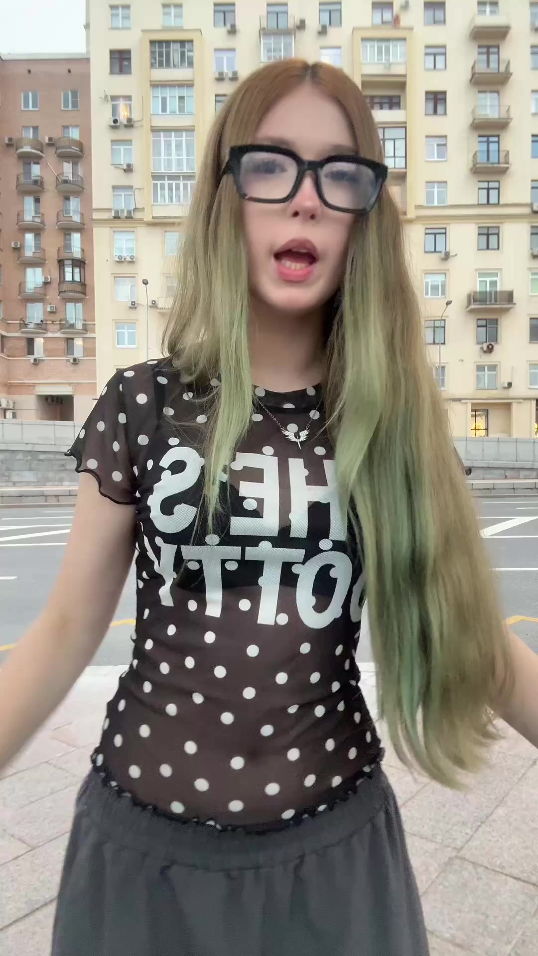 @тгк:тисака спит
