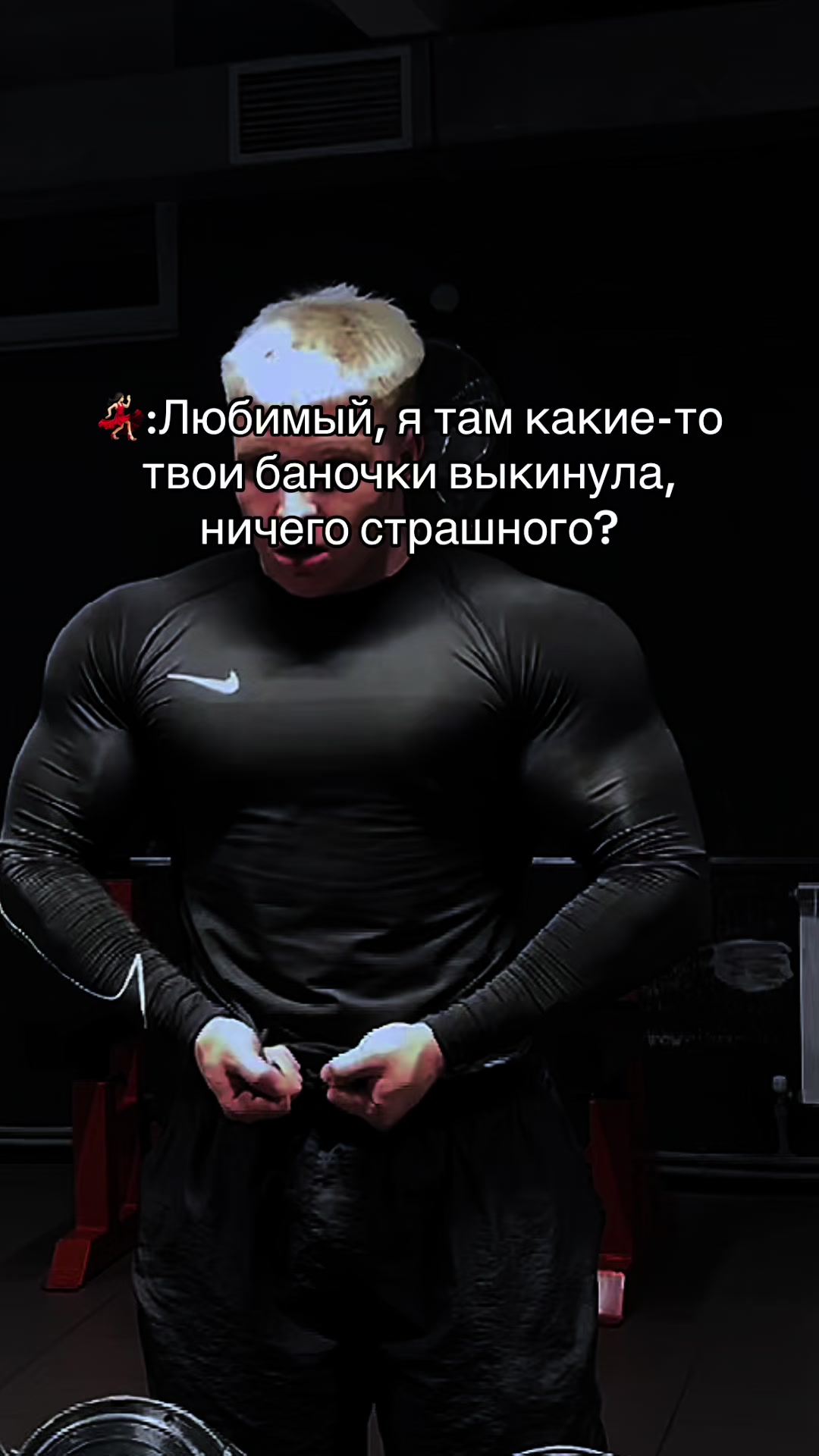 @oversizemot
