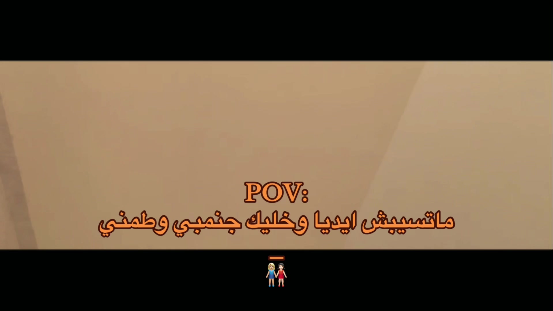 @W3y3💗.