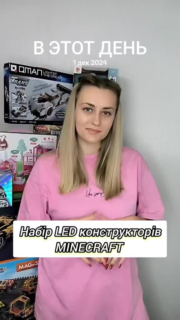 @Mashenka_toys_