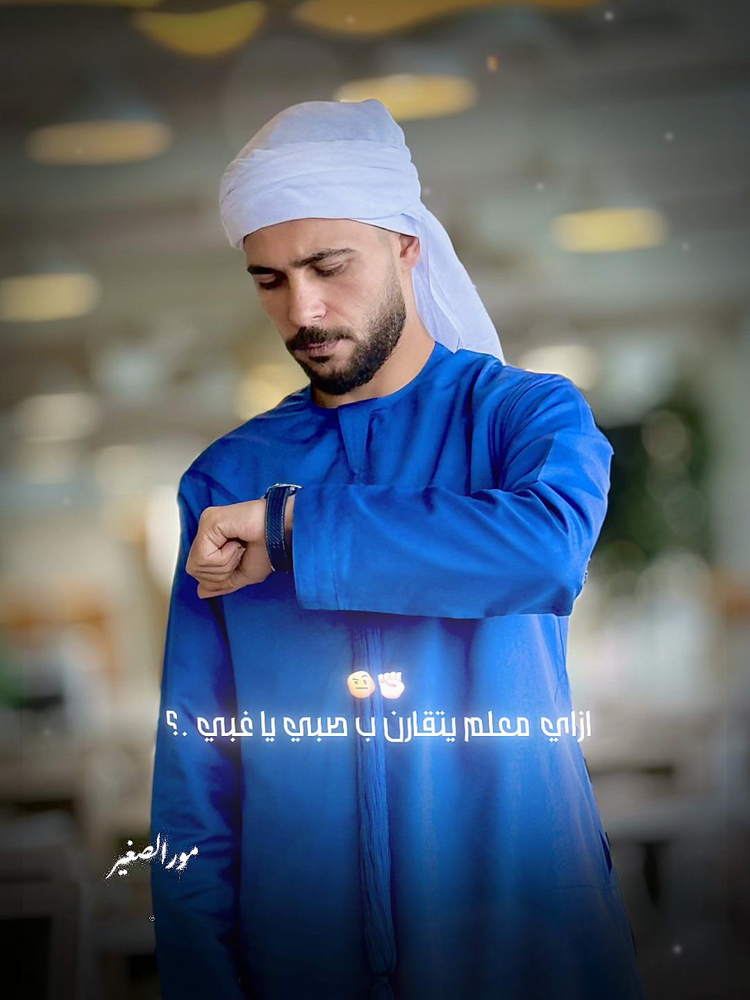 @طارق شئلشه