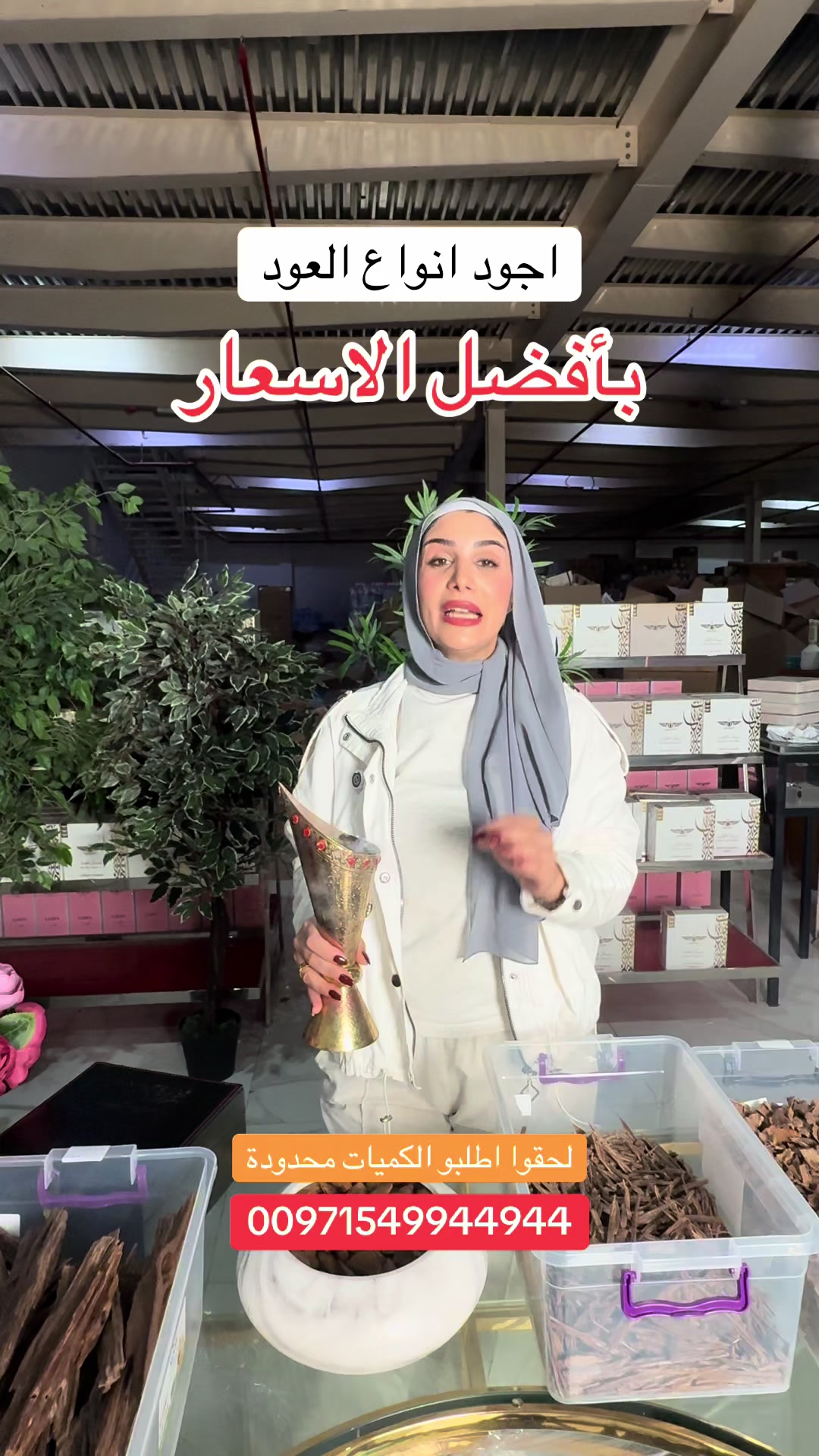 @بلوقر دبي🇦🇪