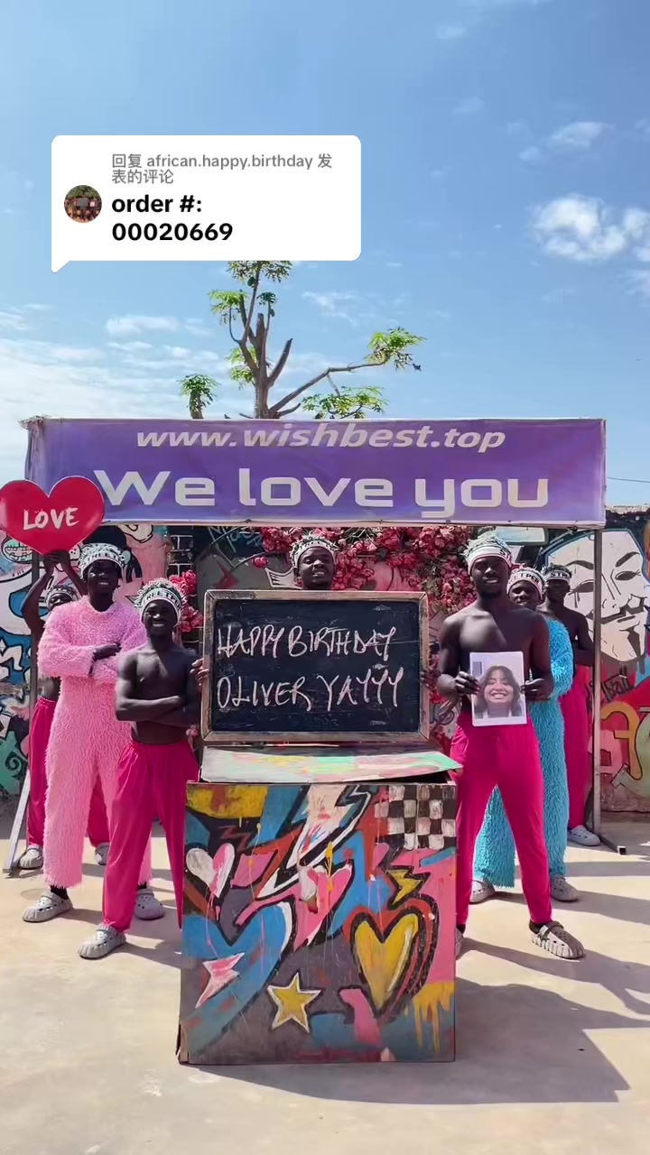 @african.happy.birthday