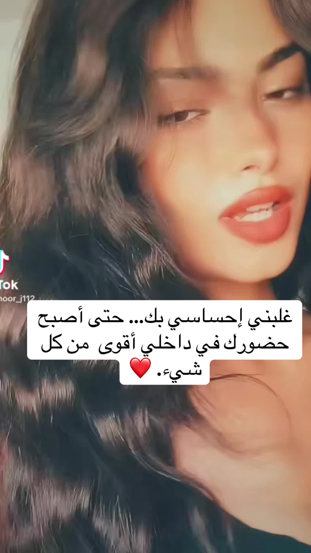 @Noor
