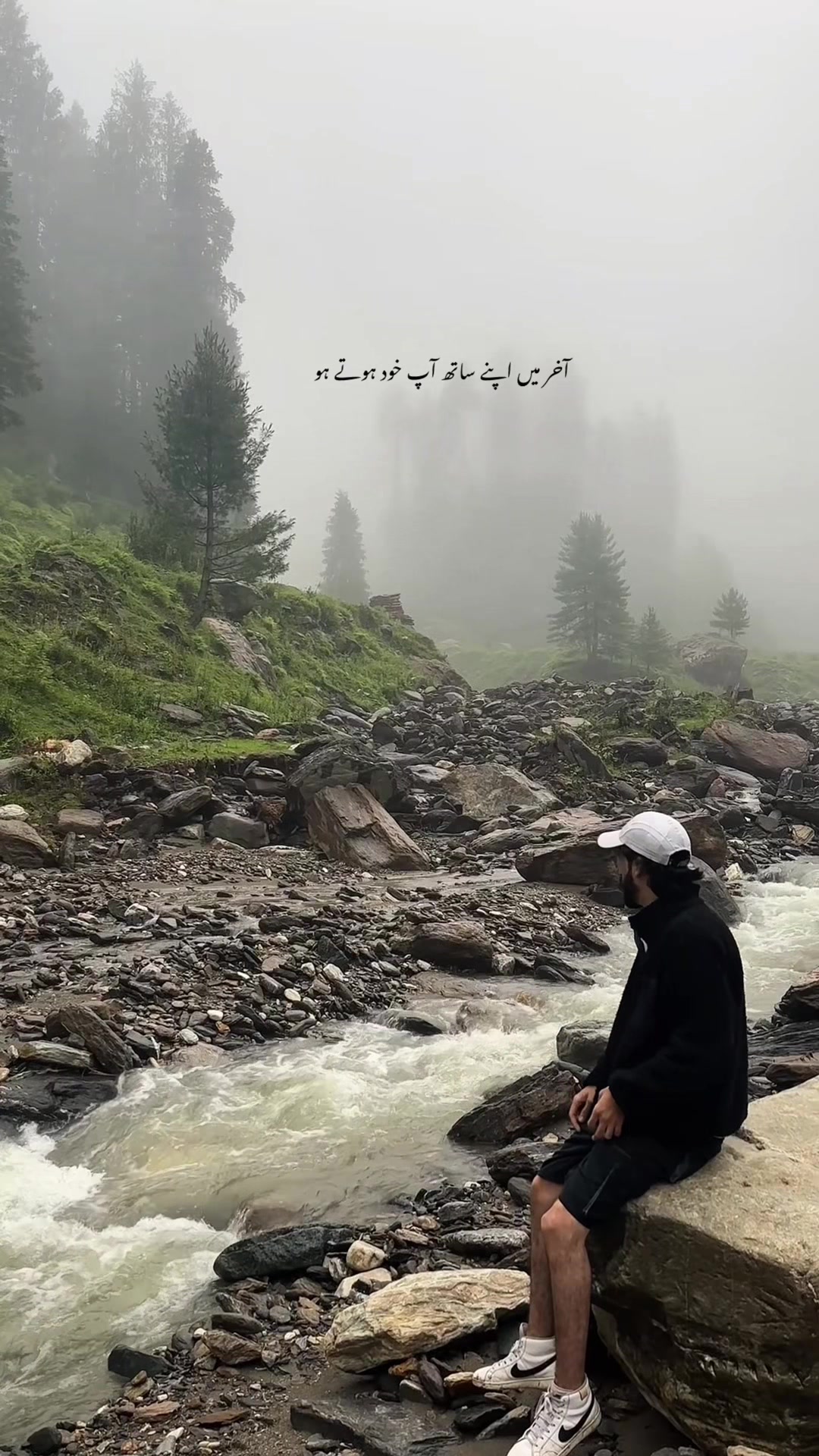 @سیدفہدحسین شاہ