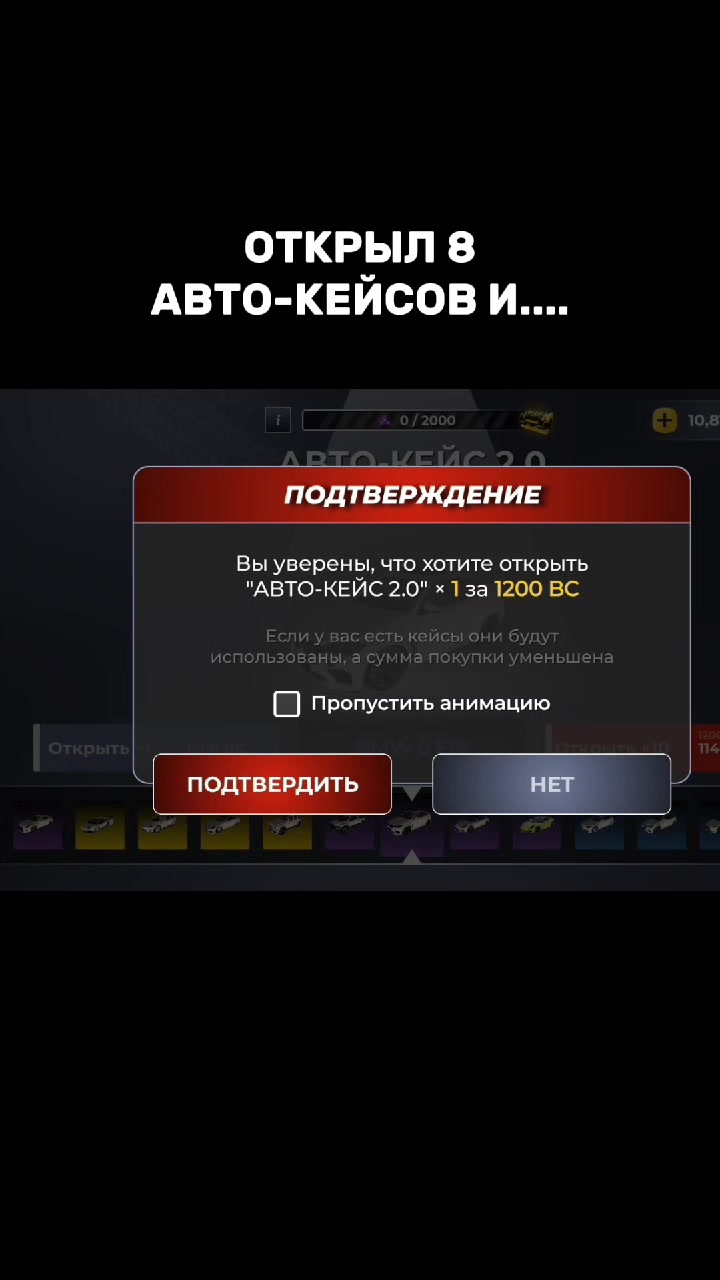 @Бэнинсон