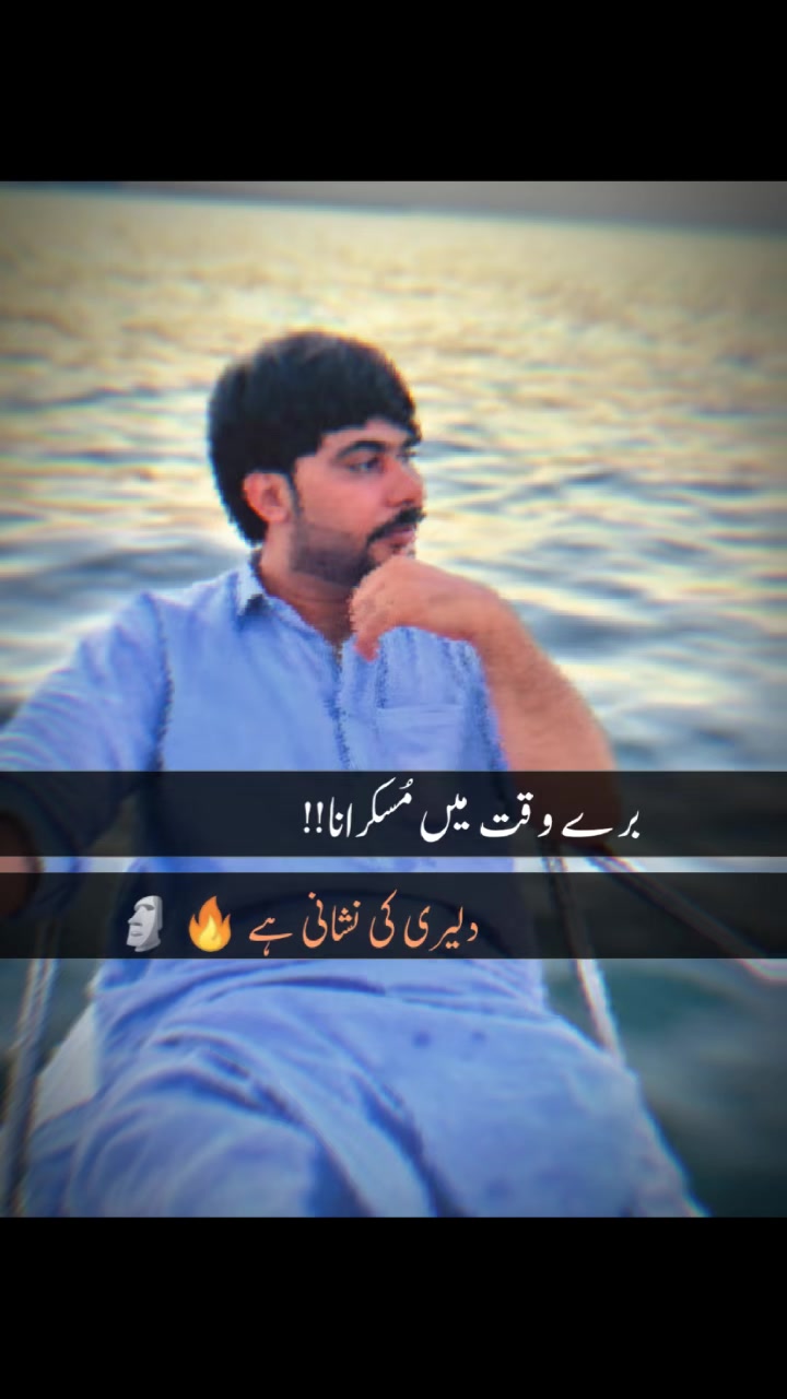 @👑Afzaal Jutt👑