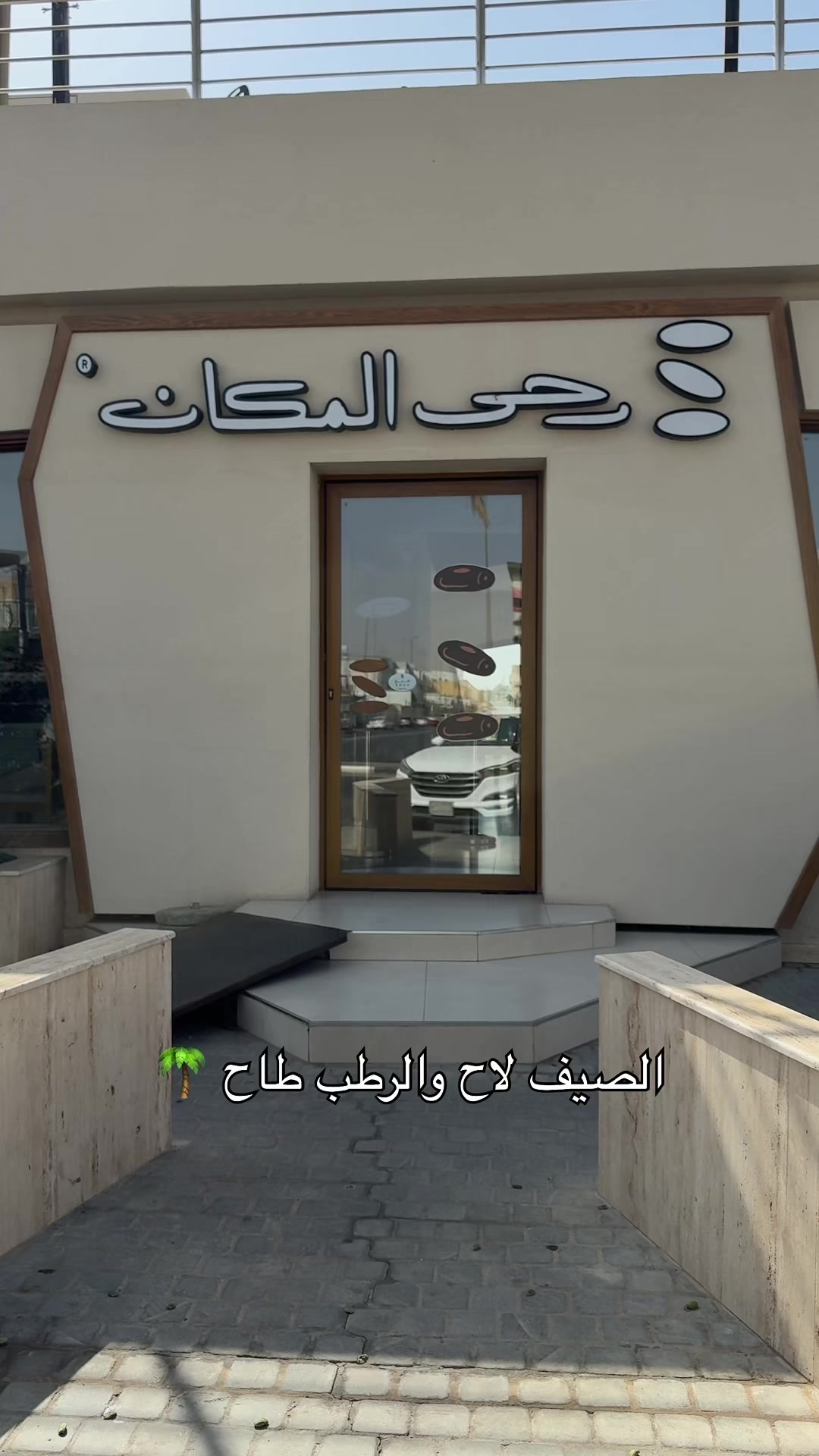 @عبق 💎