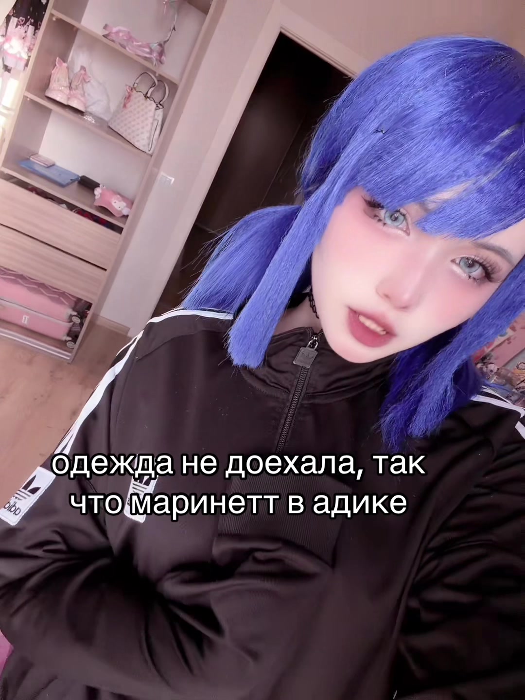 @тгк Misaangel07