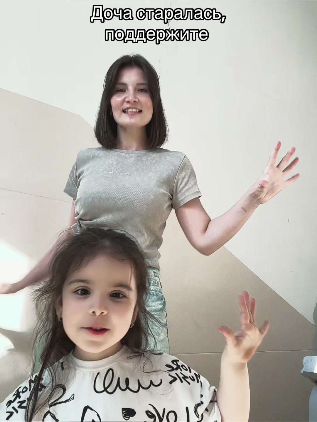 @Алинаааа🤪