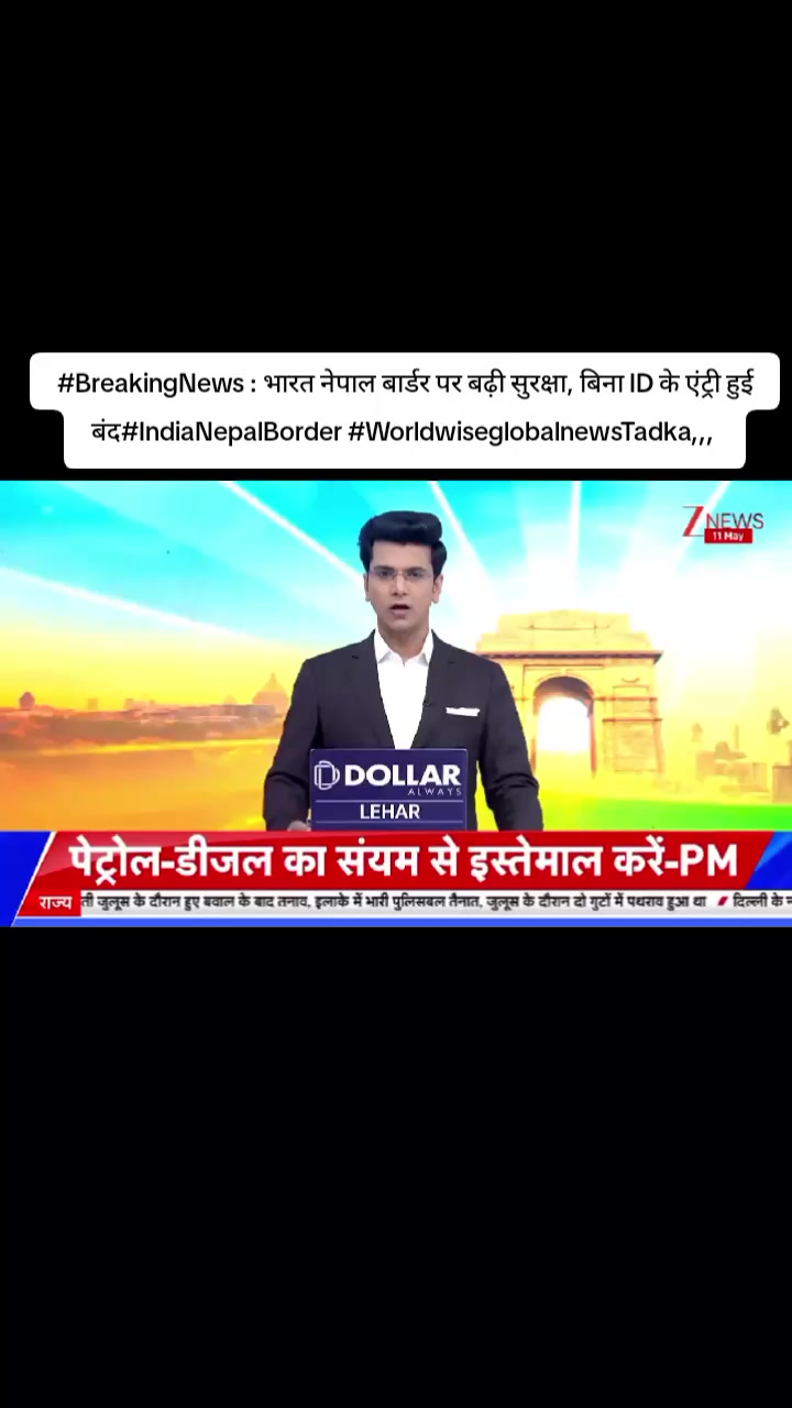 @World Wise GlobalNewsTadka🇳🇵