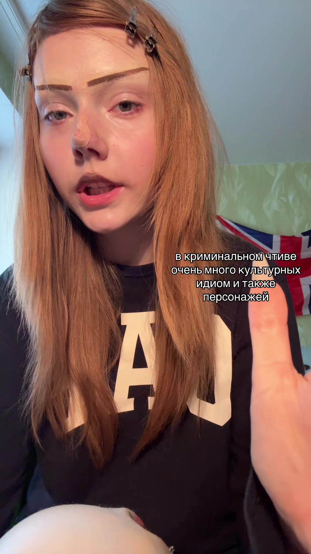 @ТГК: ксинди