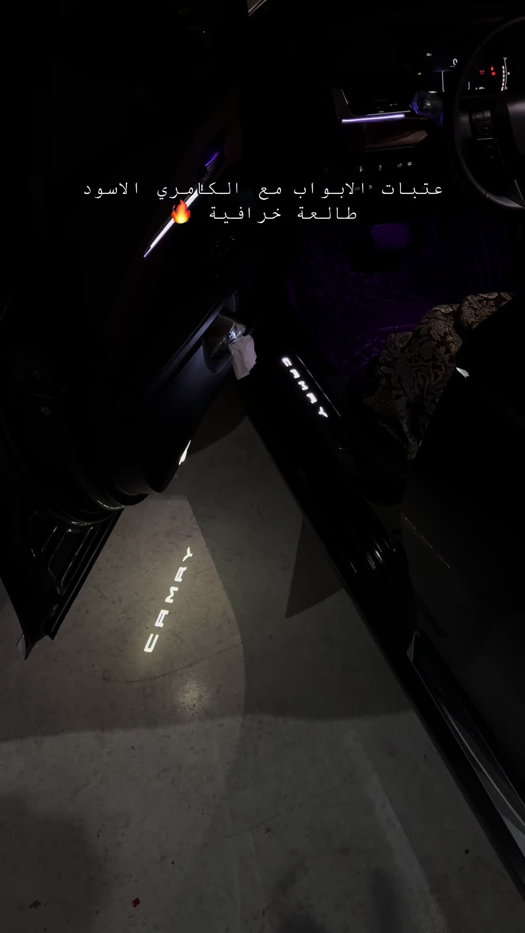 @DRIVEX