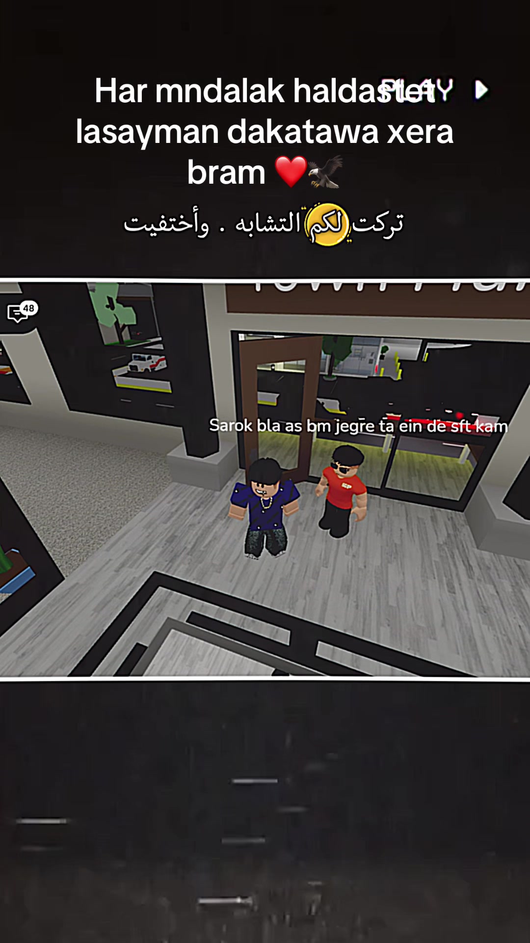 @Owner_SGP_SGK