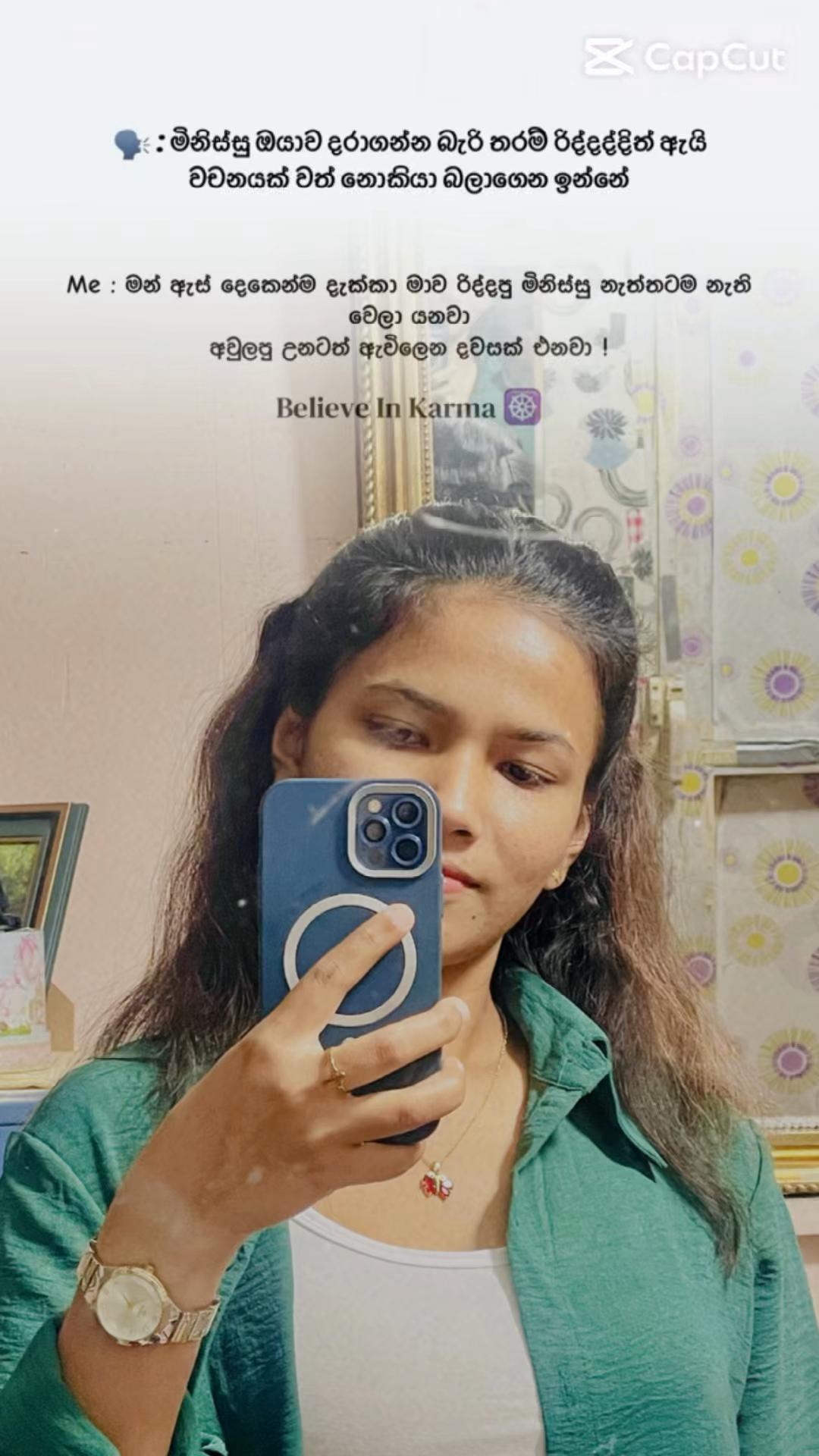 @🍃𝓜𝓪𝓼𝓱𝓲 🍃 🇱🇰 &hearts;︎ 🇰🇼