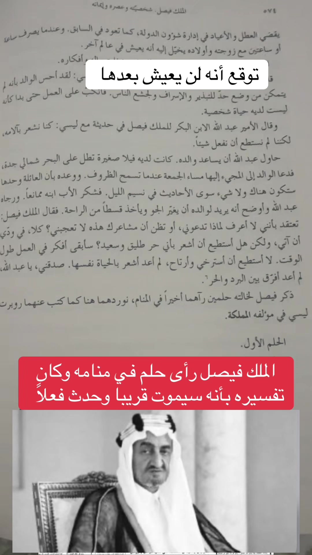 @عبدالعزيز كركدان